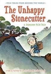 Unhappy Stonecutter, The