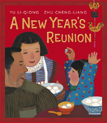 New Year's Reunion, A