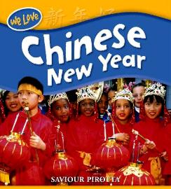 We Love Chinese New Year