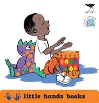 Little Hands (box of 4 board books)