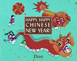 Happy, Happy, Chinese New Year!